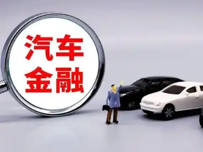 印江押车贷款不是本人可以么?