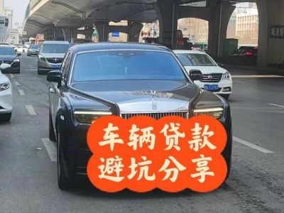 印江汽车抵押贷款中押本不押车贷款需要什么材料?